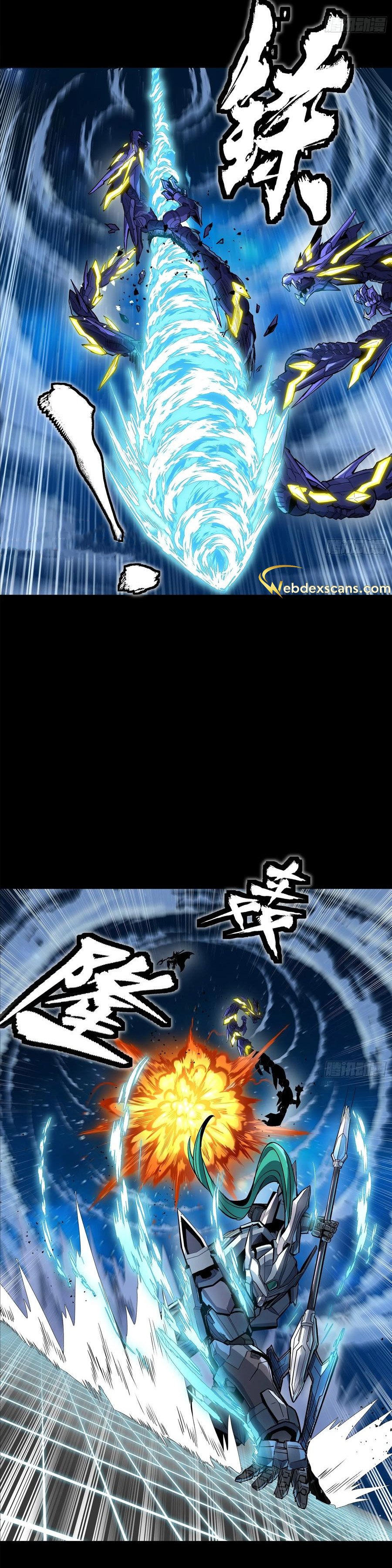 Page 15 of Chapter 136