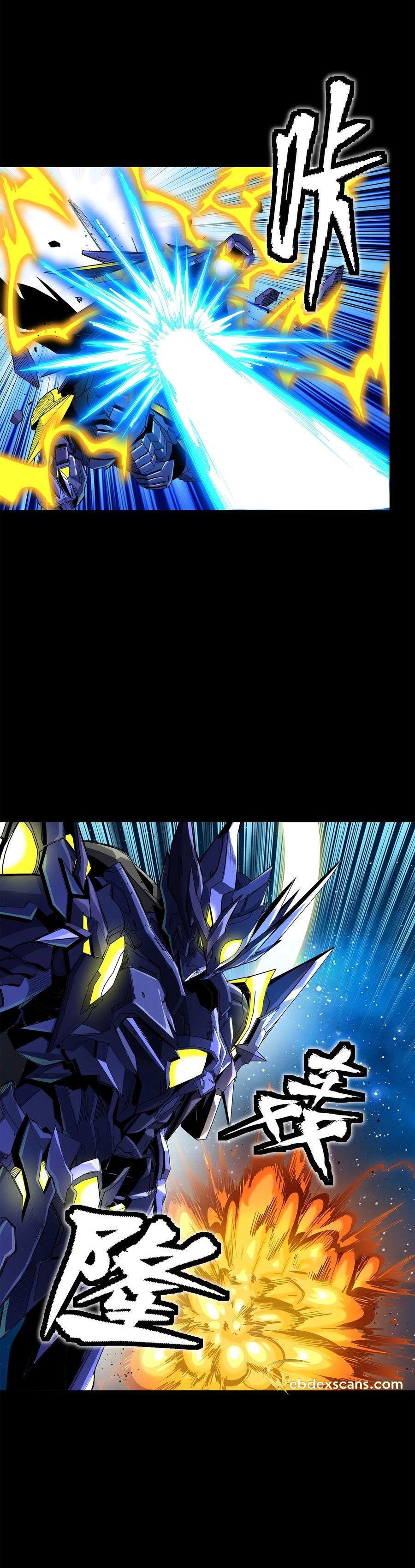 Page 17 of Chapter 136