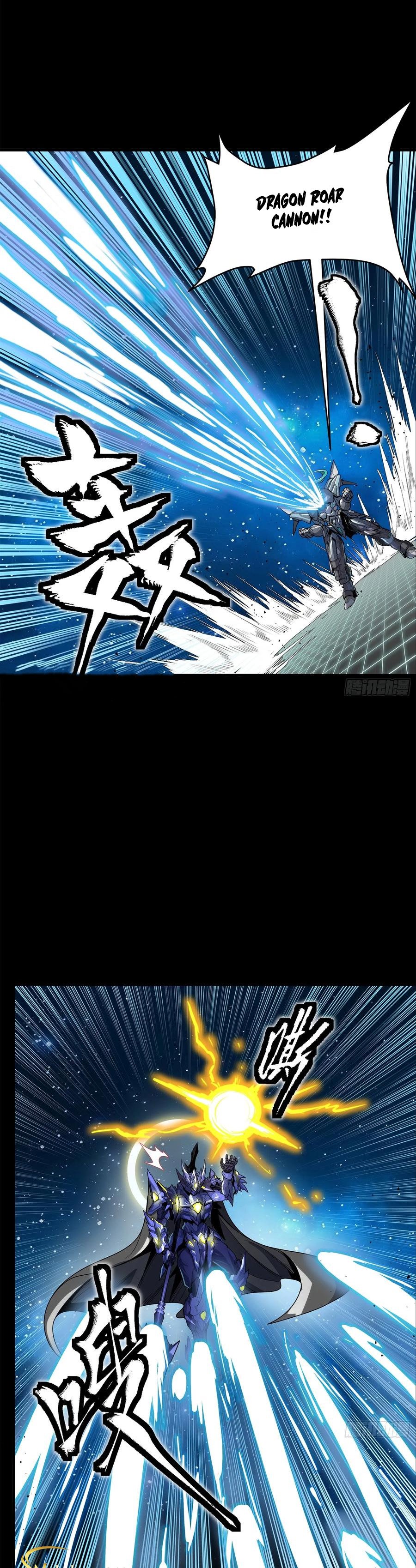 Page 20 of Chapter 136