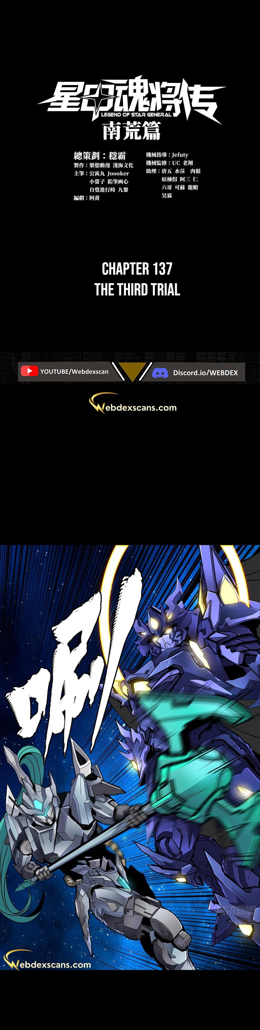Page 1 of Chapter 137