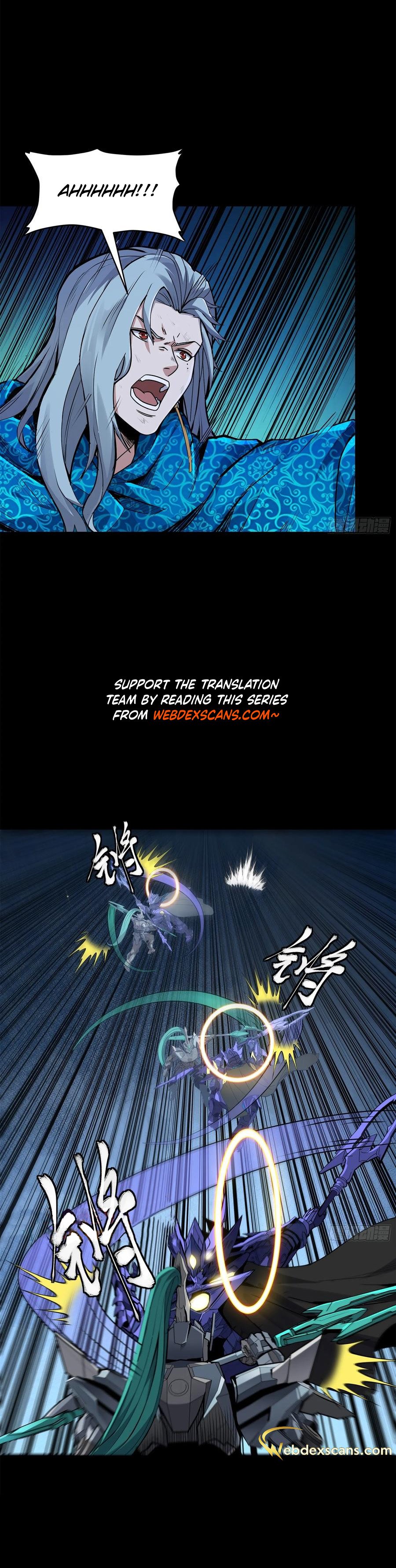 Page 2 of Chapter 137