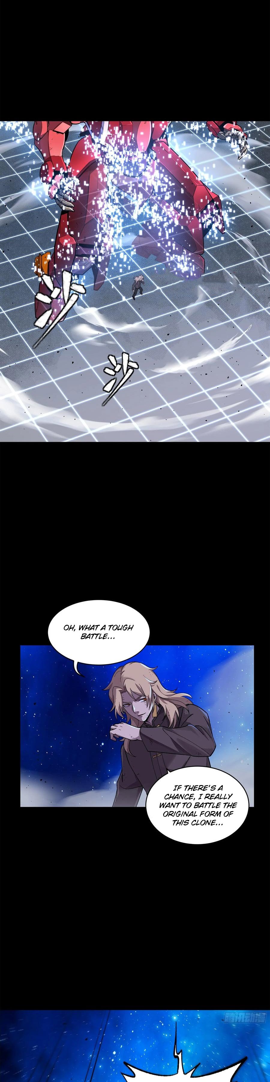 Page 12 of Chapter 137