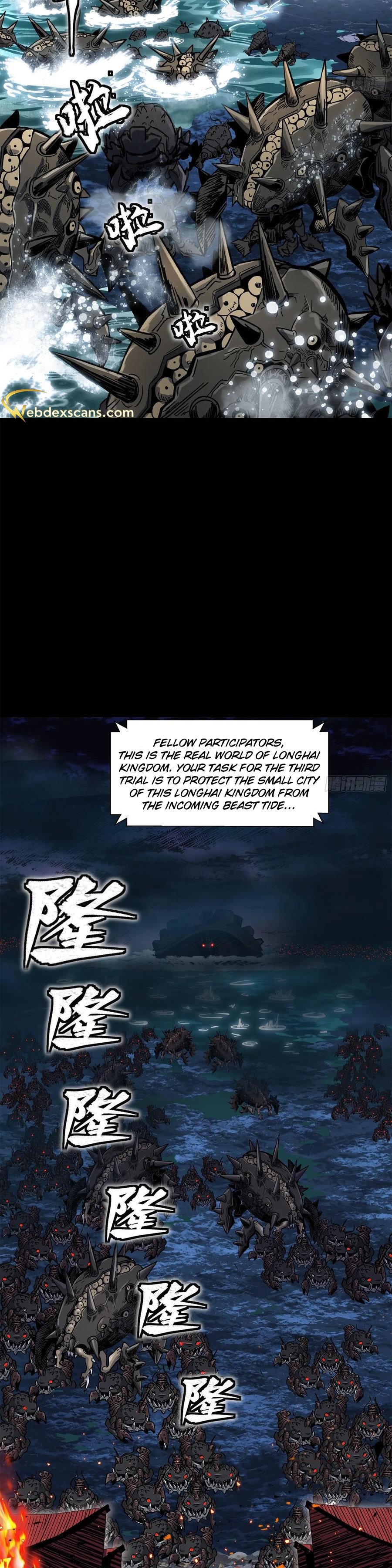 Page 24 of Chapter 137