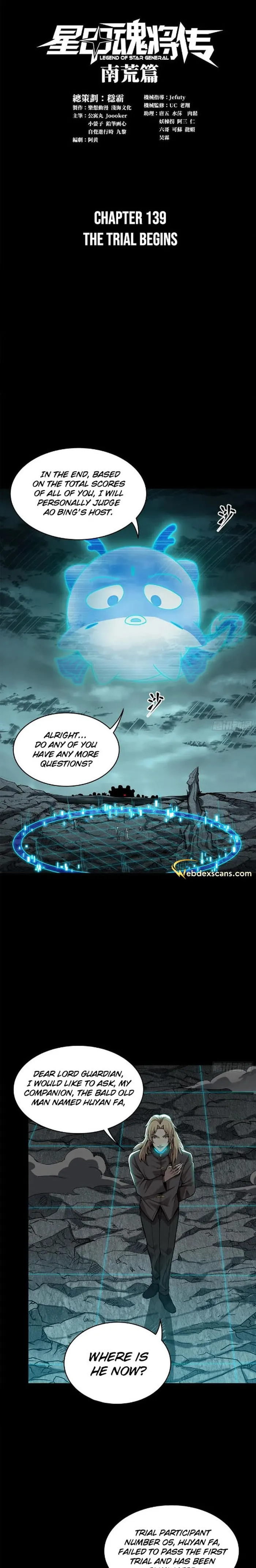 Page 1 of Chapter 139