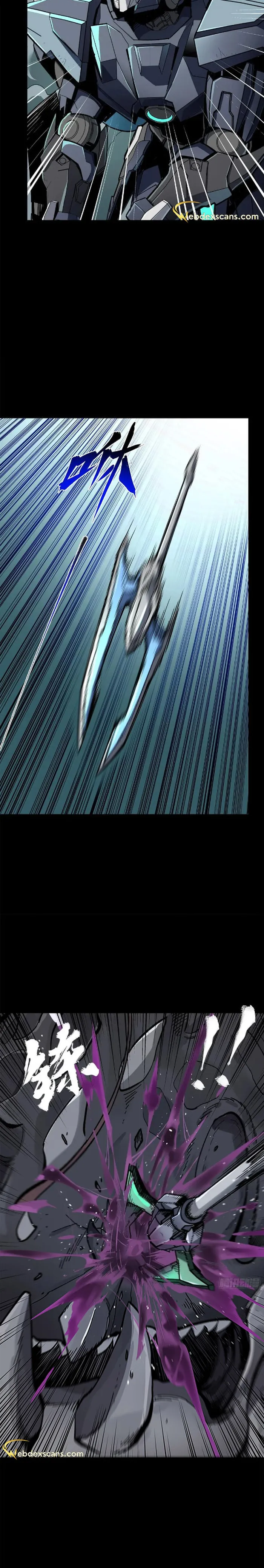 Page 14 of Chapter 139