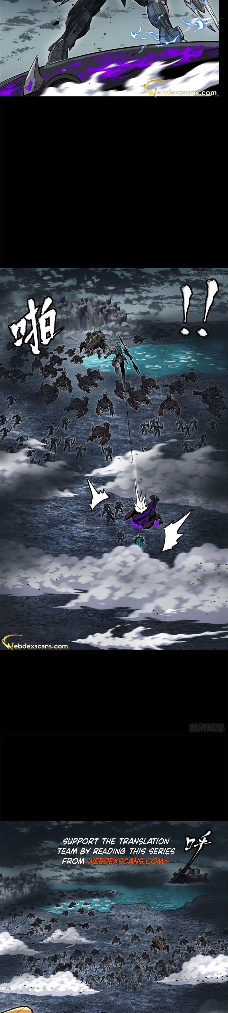 Page 7 of Chapter 141