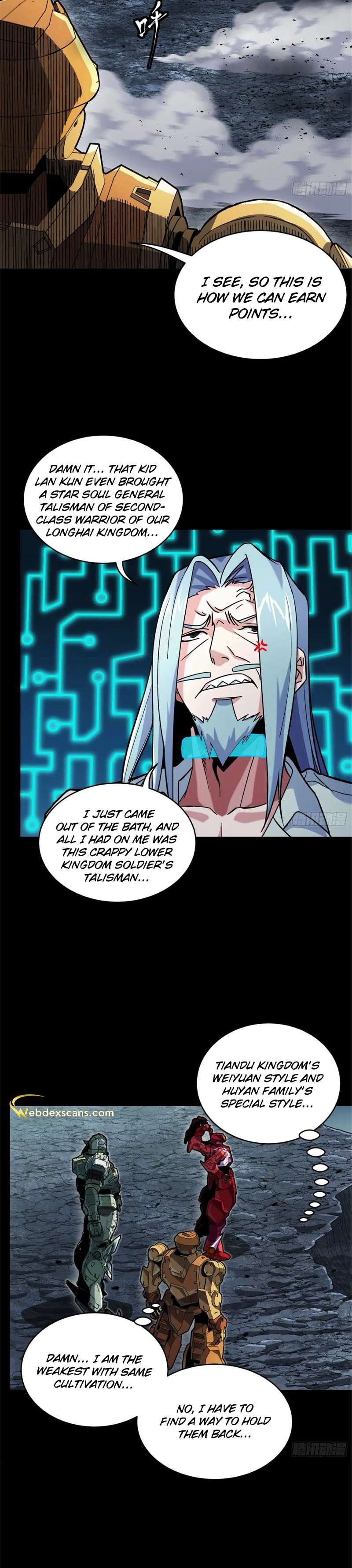Page 8 of Chapter 141