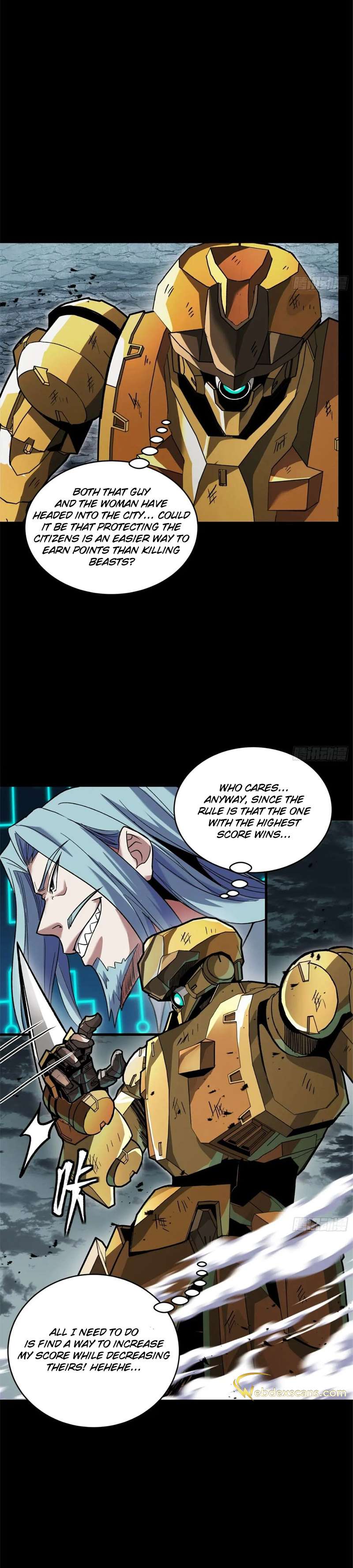 Page 12 of Chapter 141