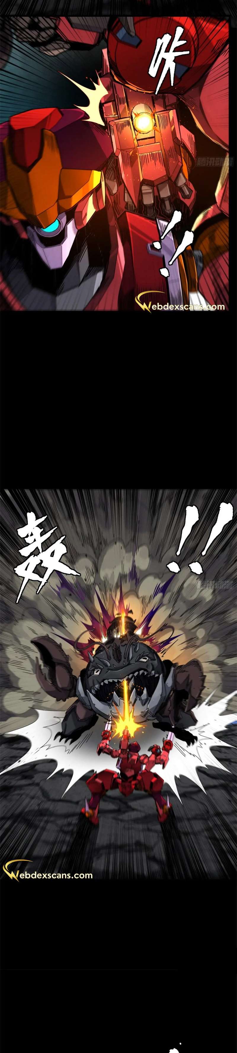 Page 15 of Chapter 141