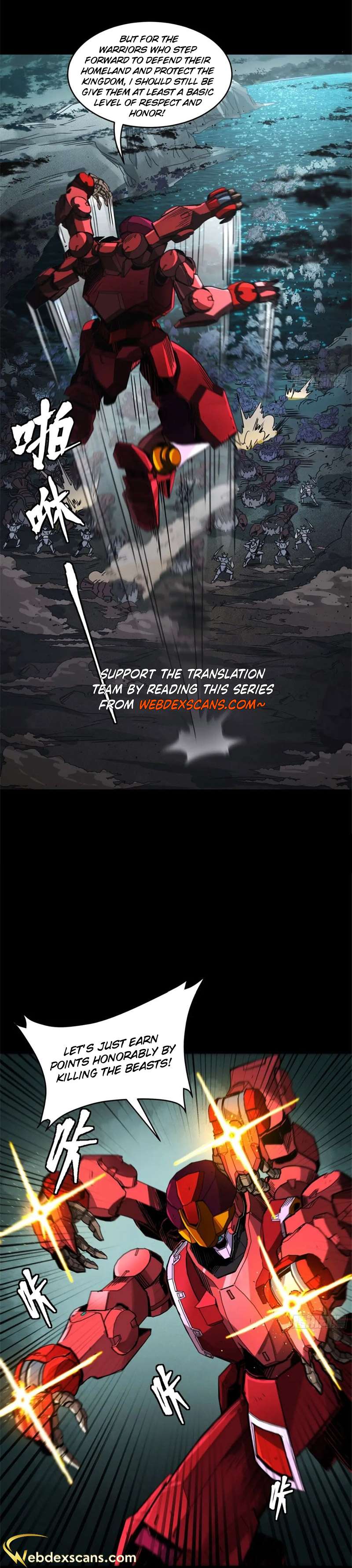 Page 20 of Chapter 141