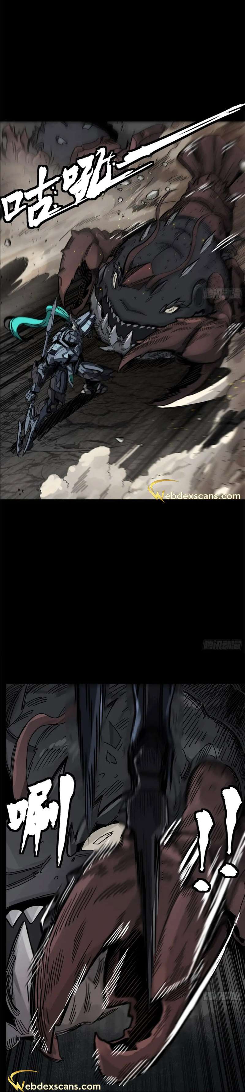 Page 23 of Chapter 141