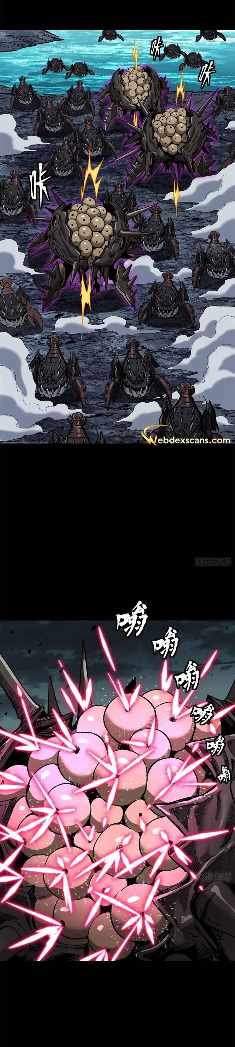 Page 29 of Chapter 141