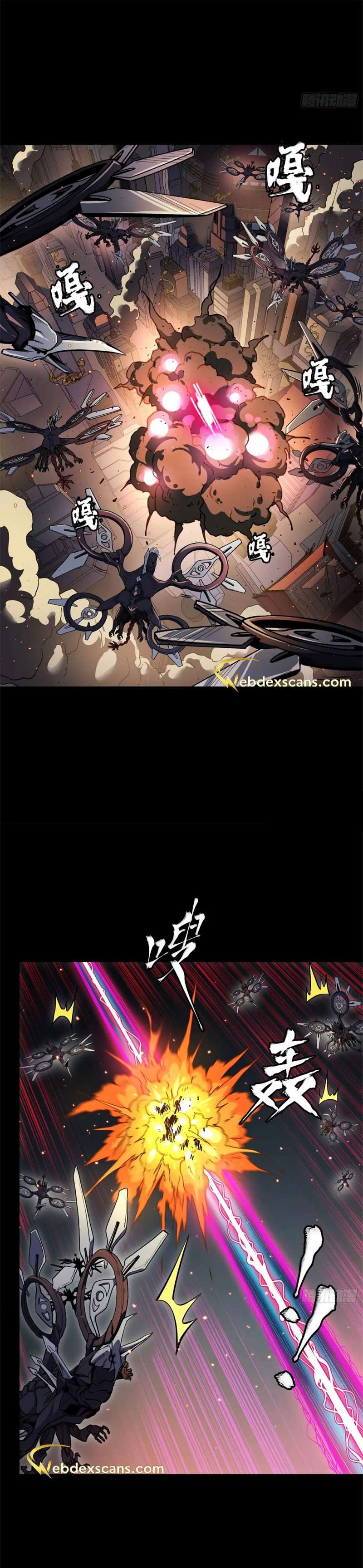 Page 37 of Chapter 141