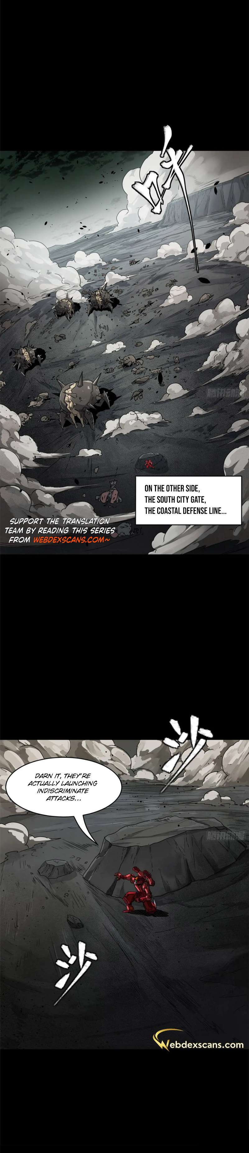 Page 7 of Chapter 143