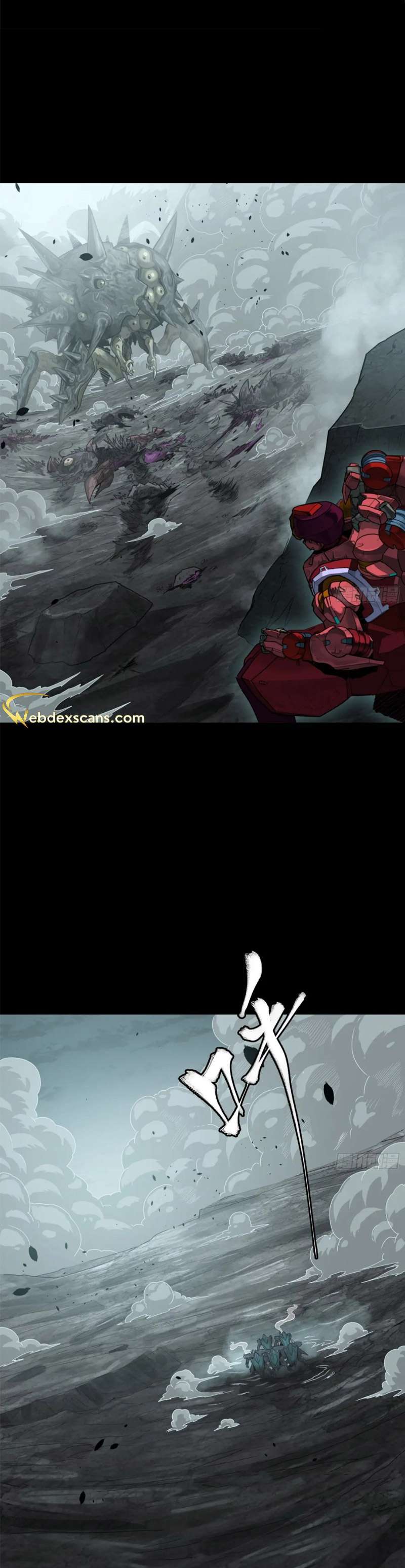 Page 8 of Chapter 143