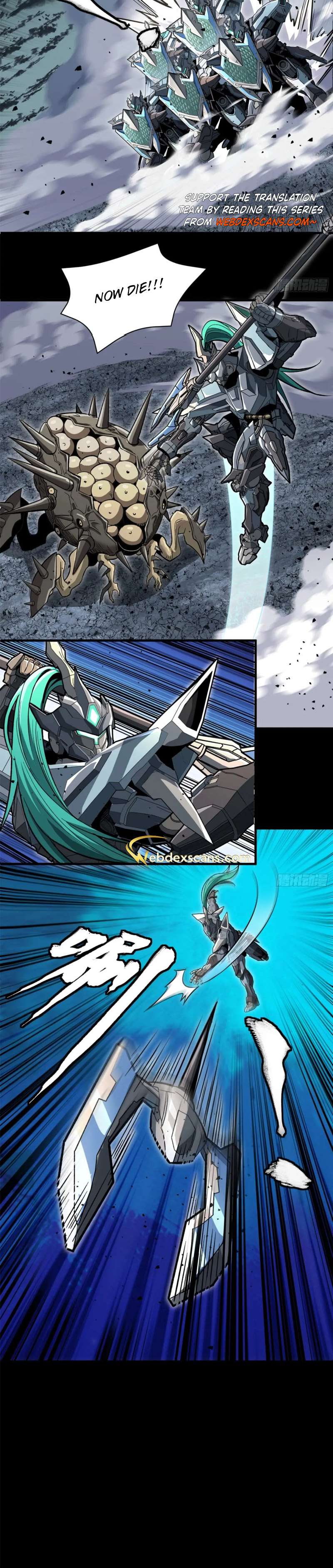 Page 17 of Chapter 143