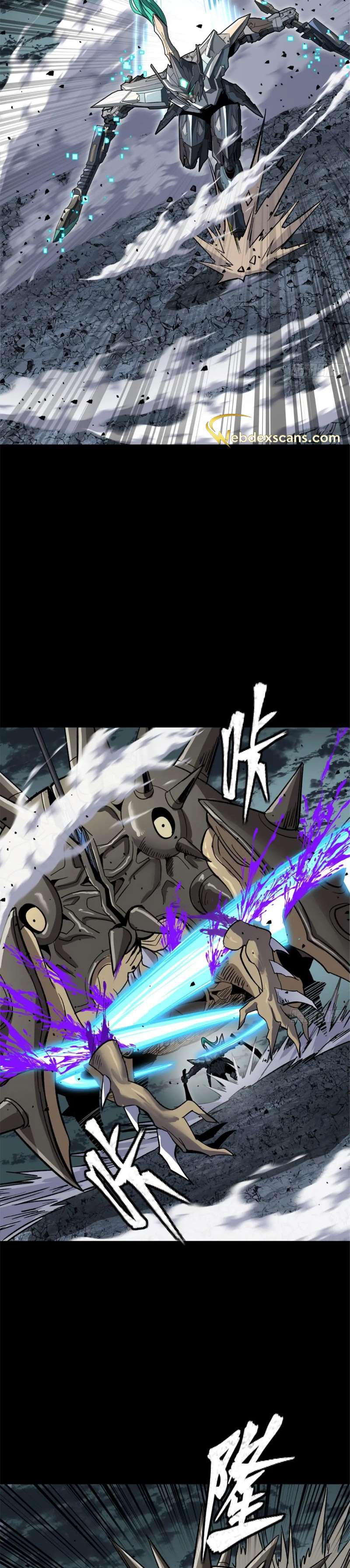 Page 19 of Chapter 143