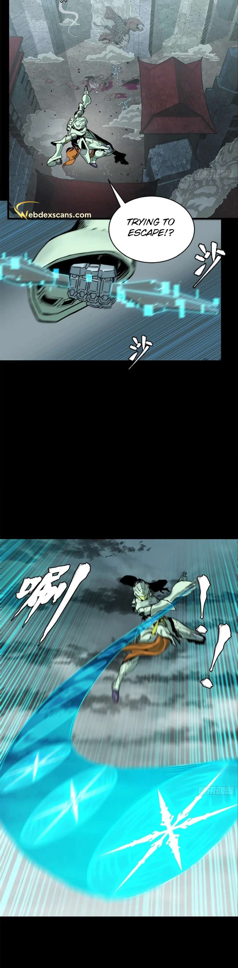 Page 23 of Chapter 144