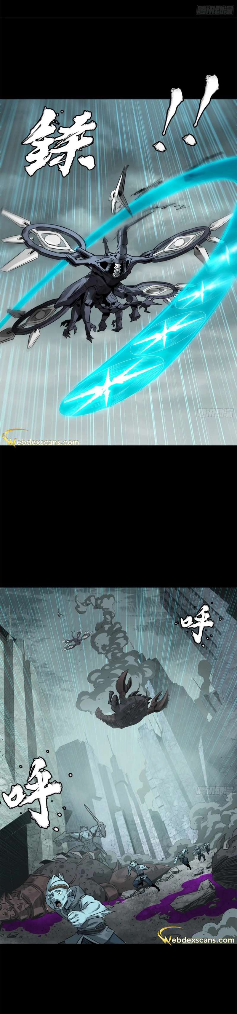 Page 24 of Chapter 144