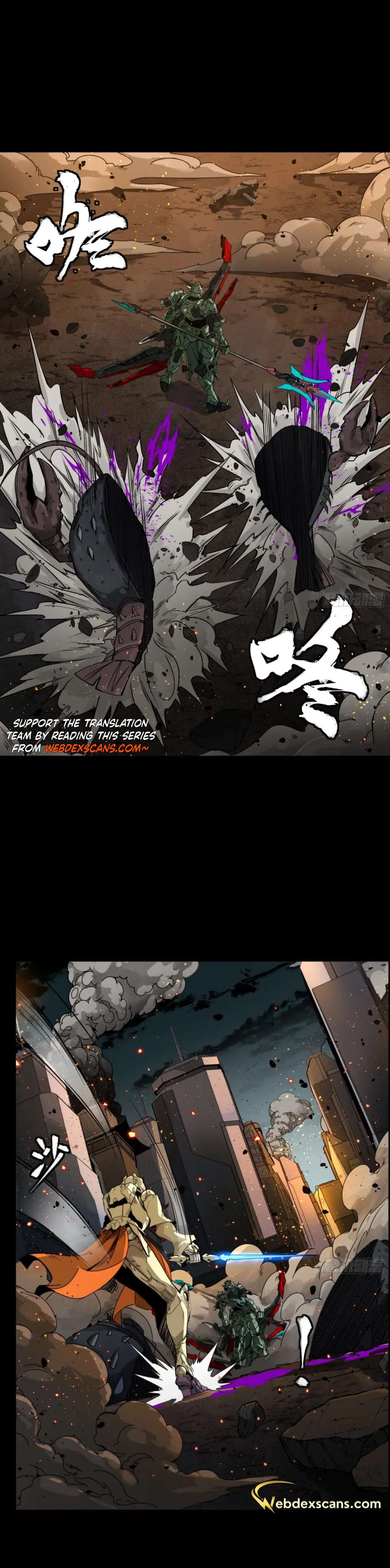 Page 28 of Chapter 144