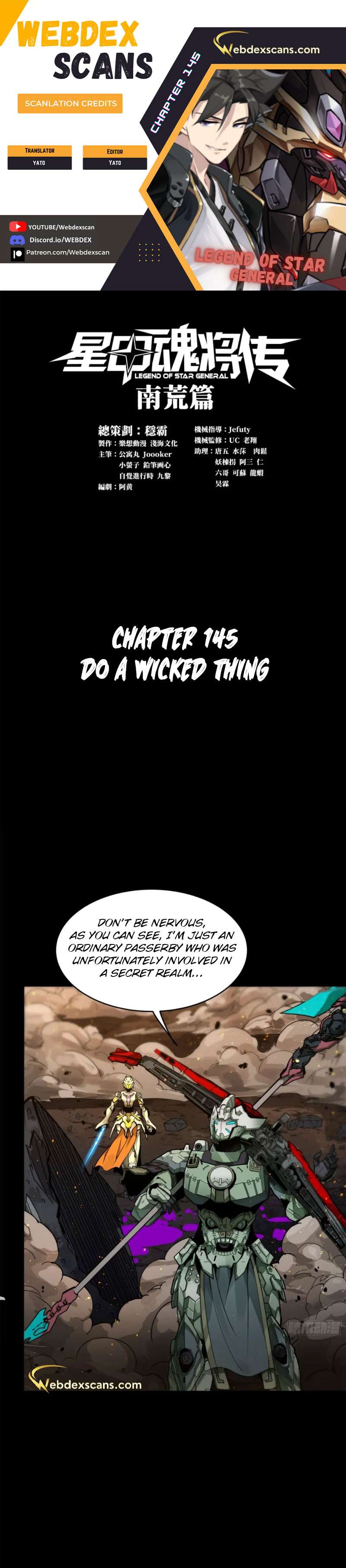 Page 1 of Chapter 145