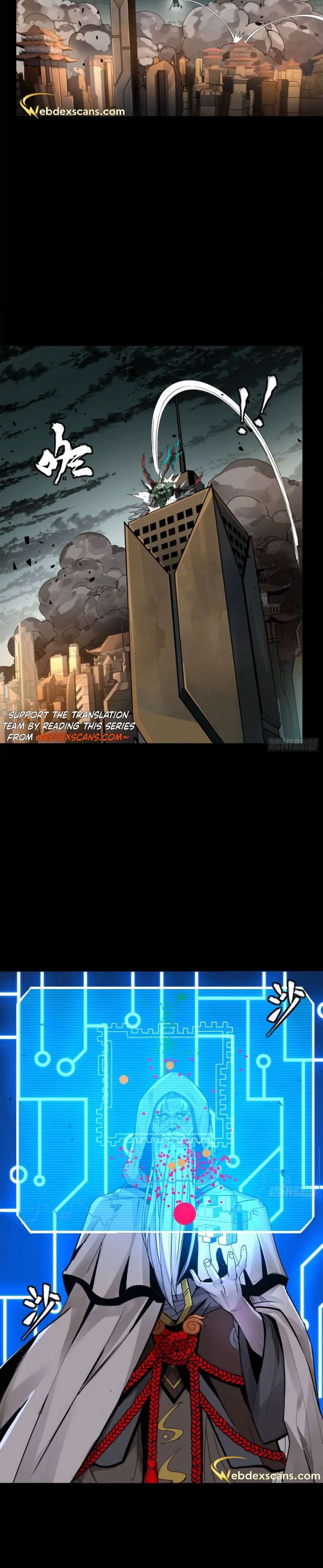 Page 6 of Chapter 145