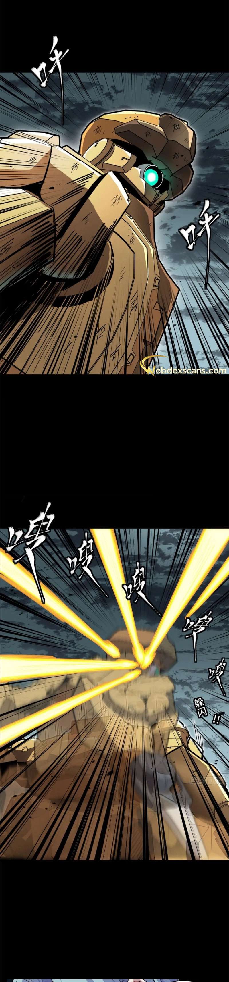 Page 20 of Chapter 145