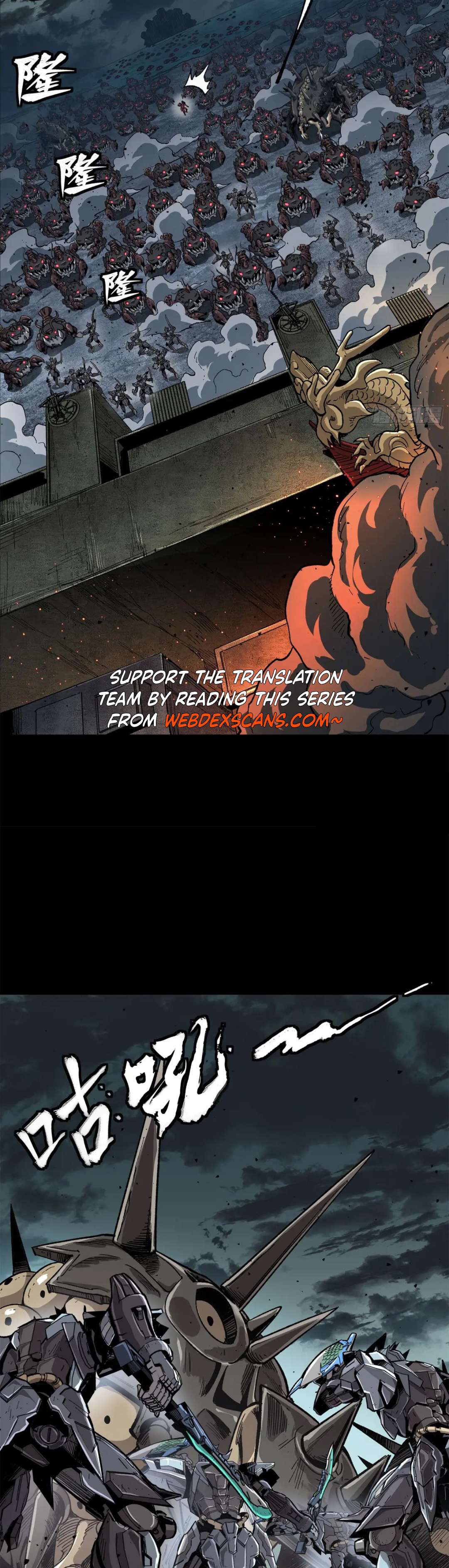 Page 4 of Chapter 146