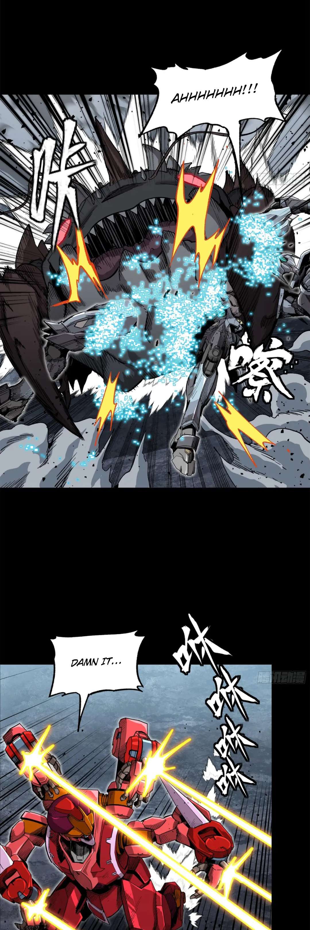 Page 7 of Chapter 146