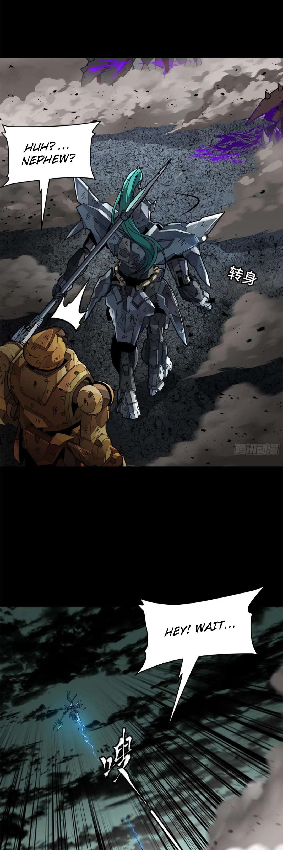 Page 11 of Chapter 146