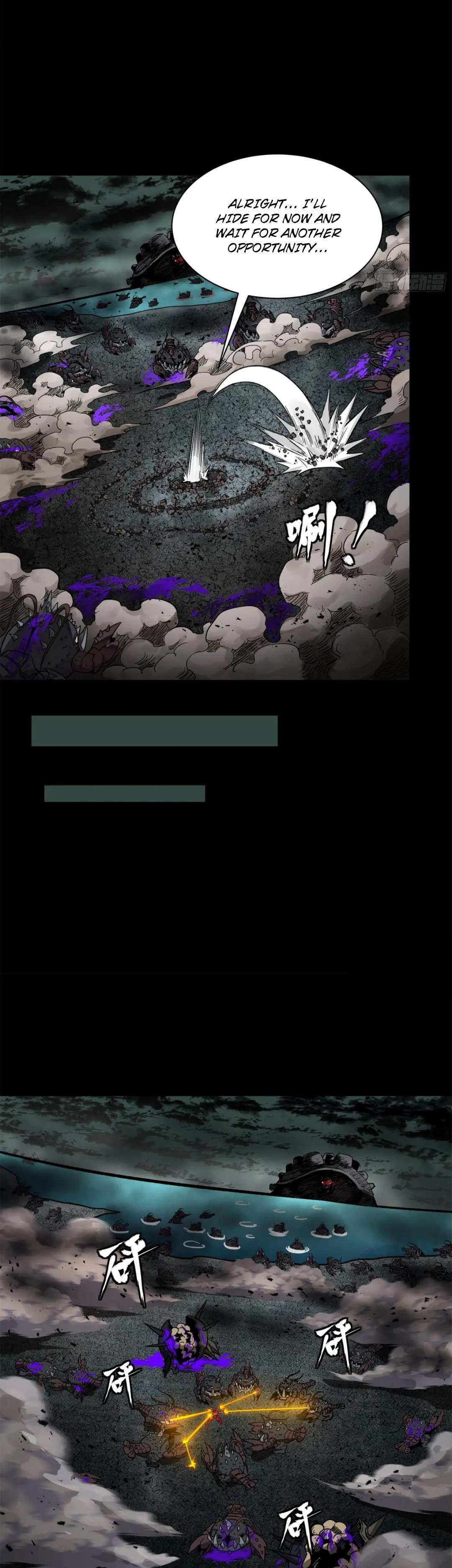 Page 13 of Chapter 146