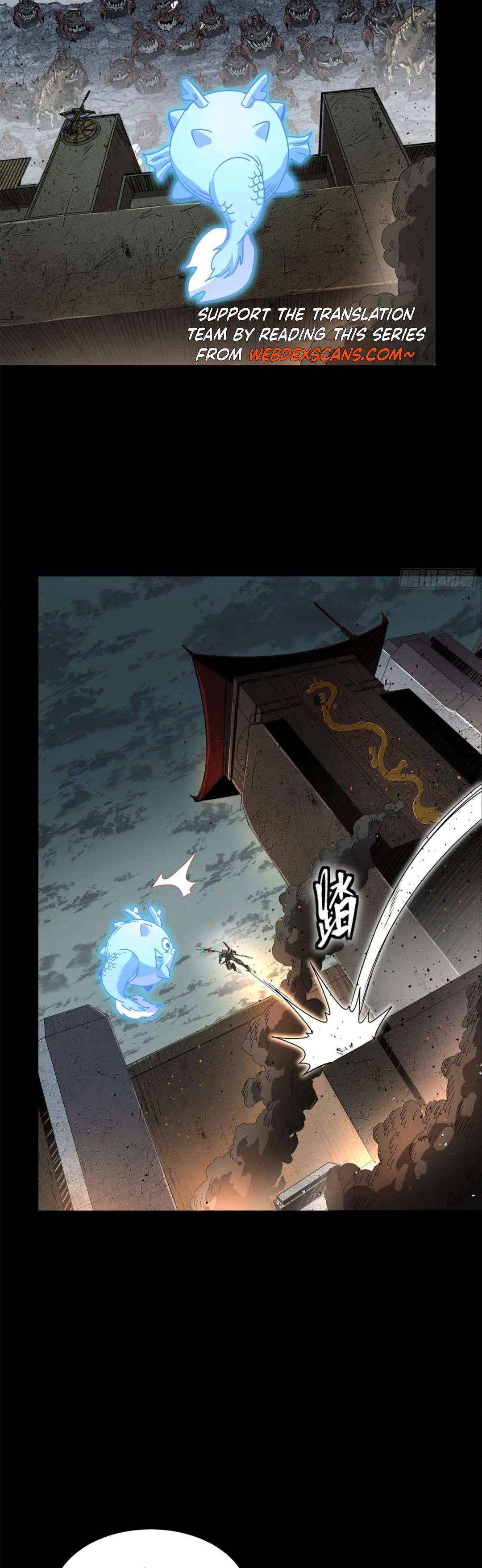 Page 23 of Chapter 146