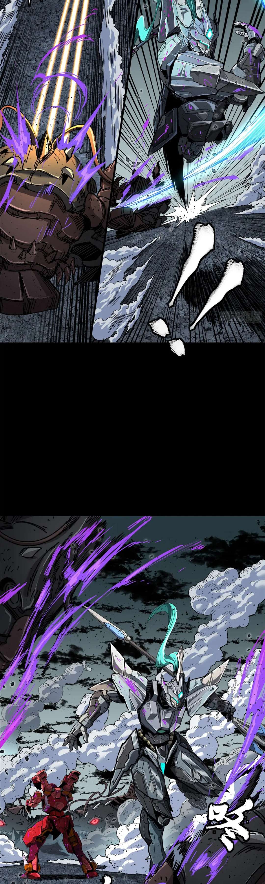Page 29 of Chapter 146