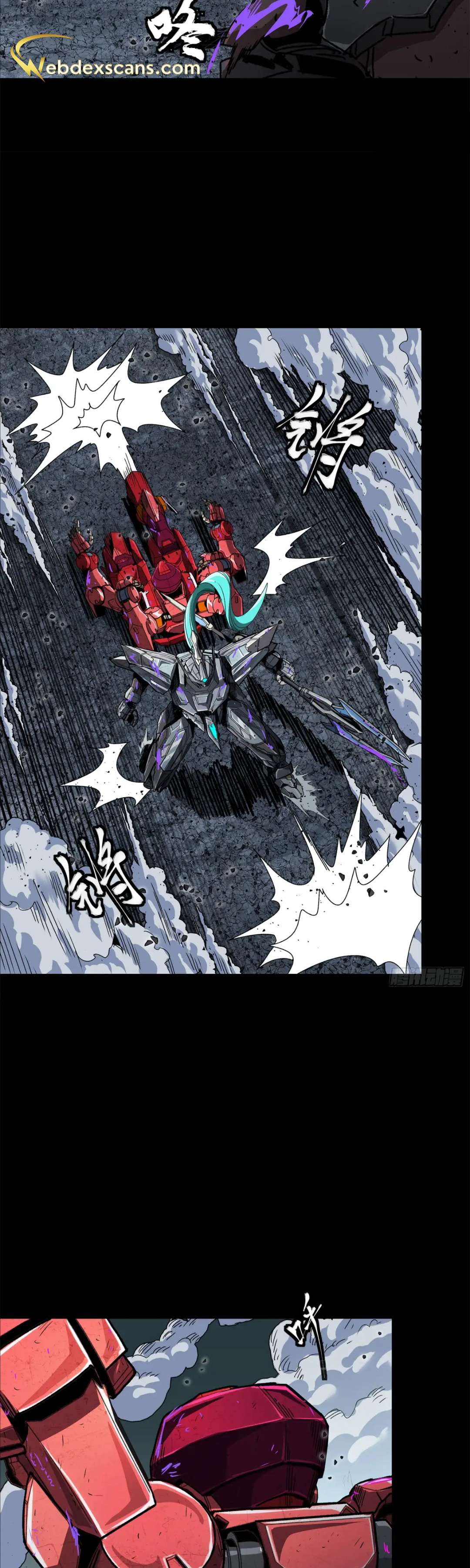 Page 30 of Chapter 146