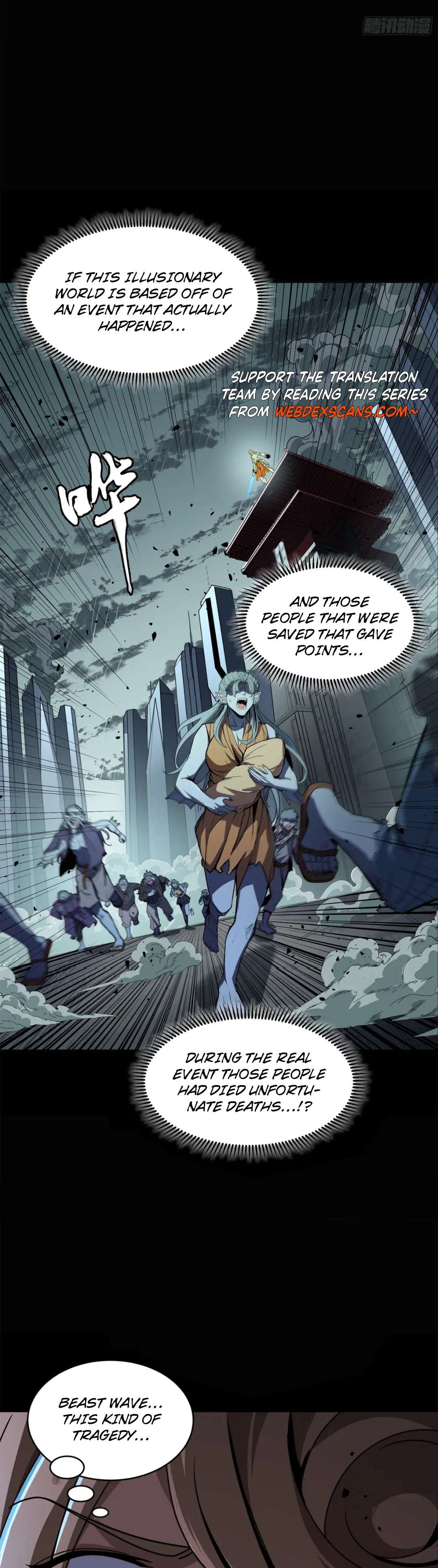 Page 4 of Chapter 147