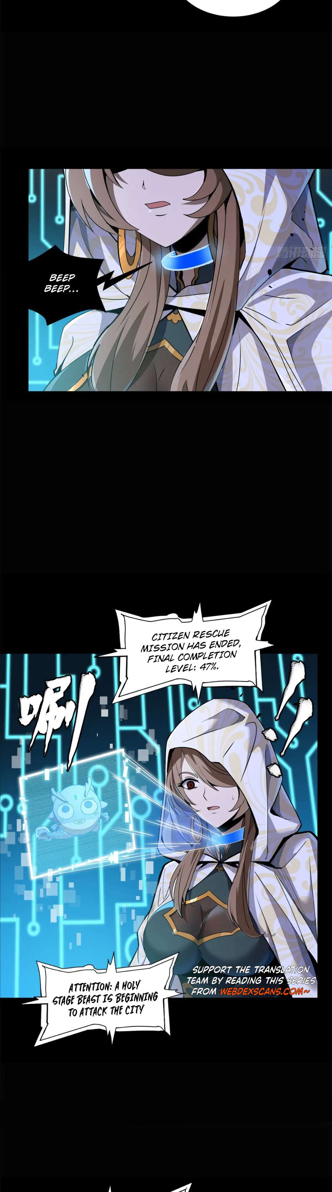Page 6 of Chapter 147