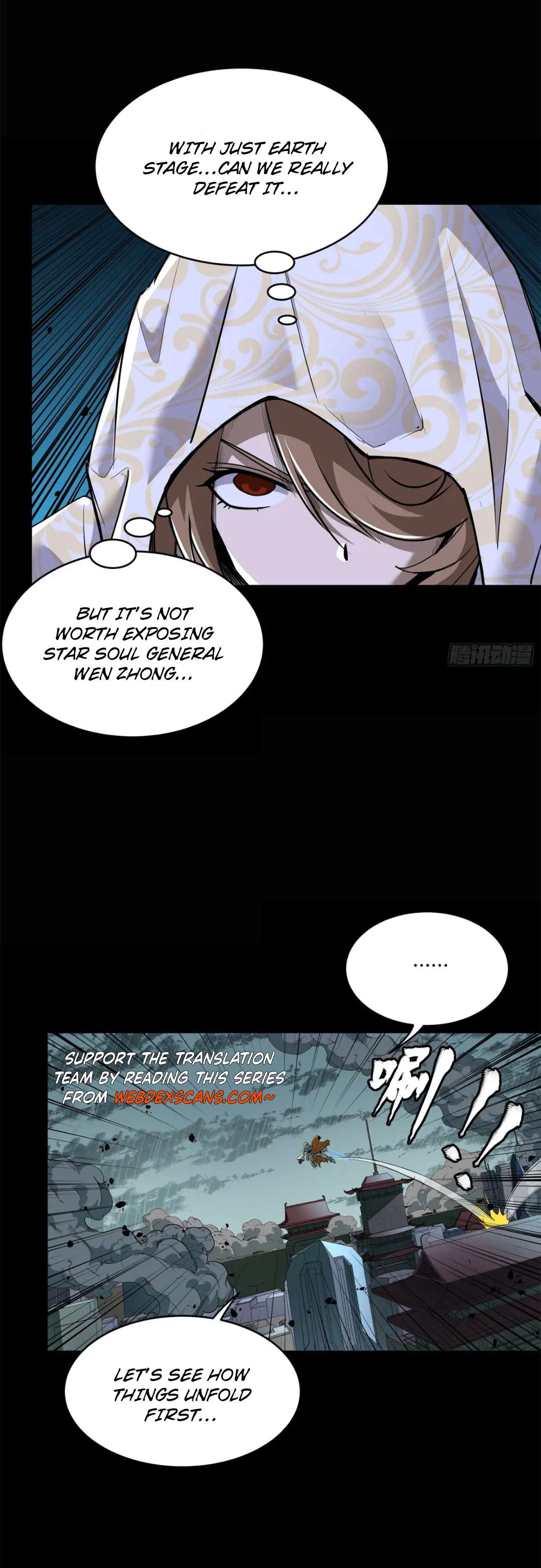 Page 8 of Chapter 147