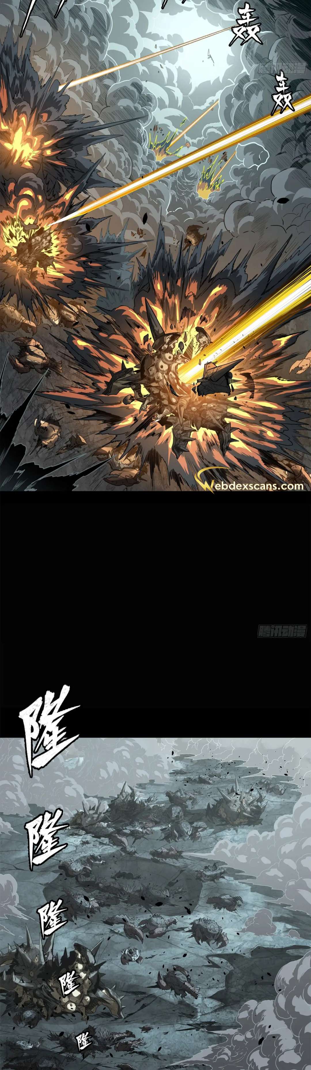 Page 14 of Chapter 147