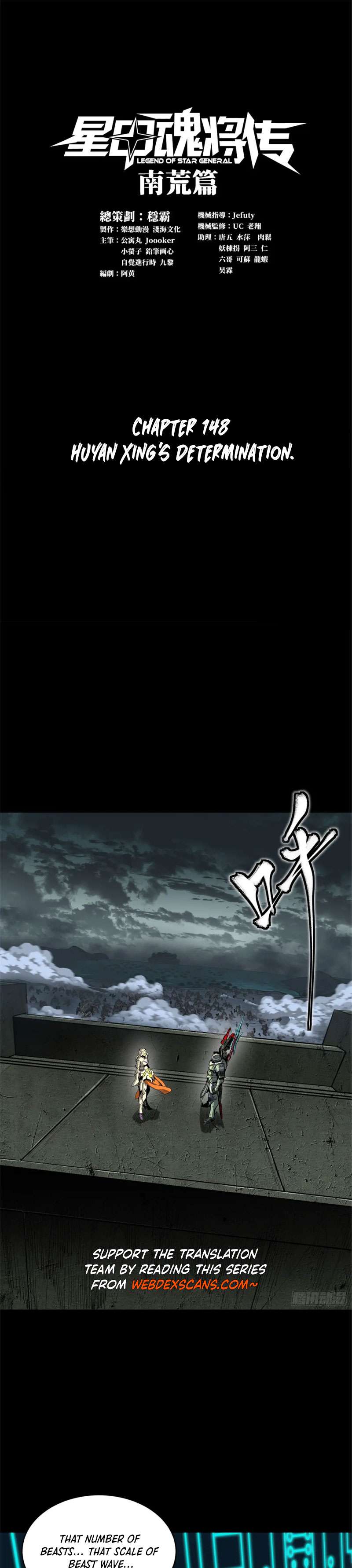 Page 1 of Chapter 148