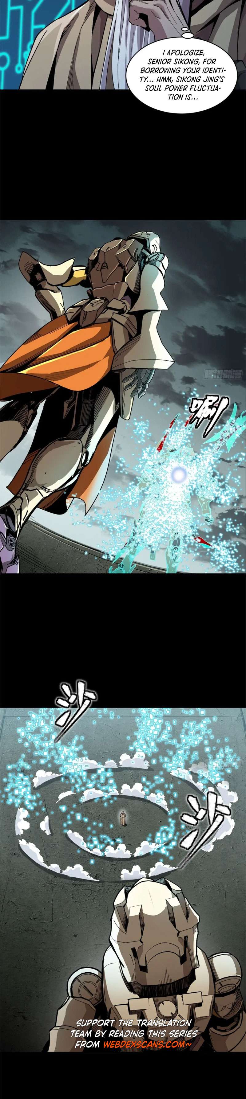 Page 4 of Chapter 148