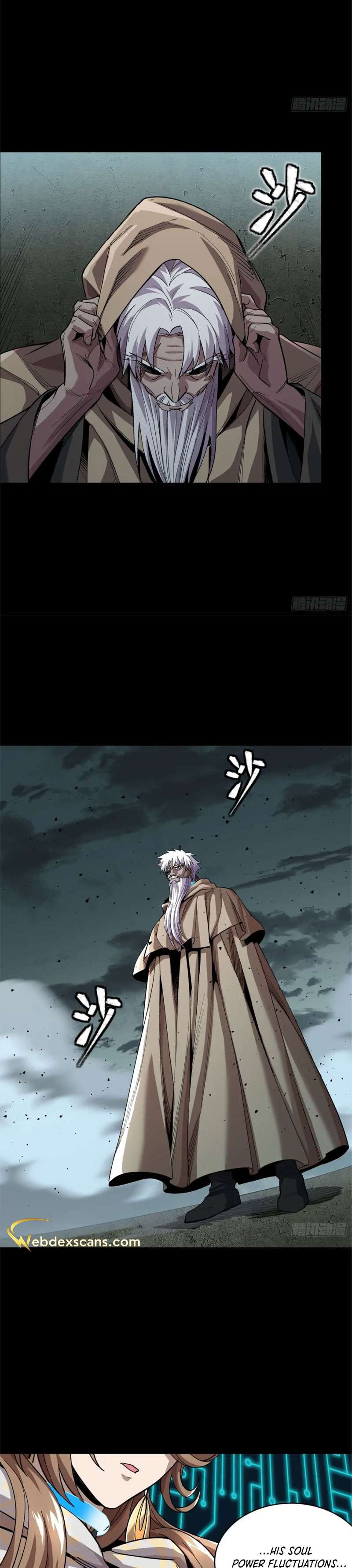 Page 5 of Chapter 148