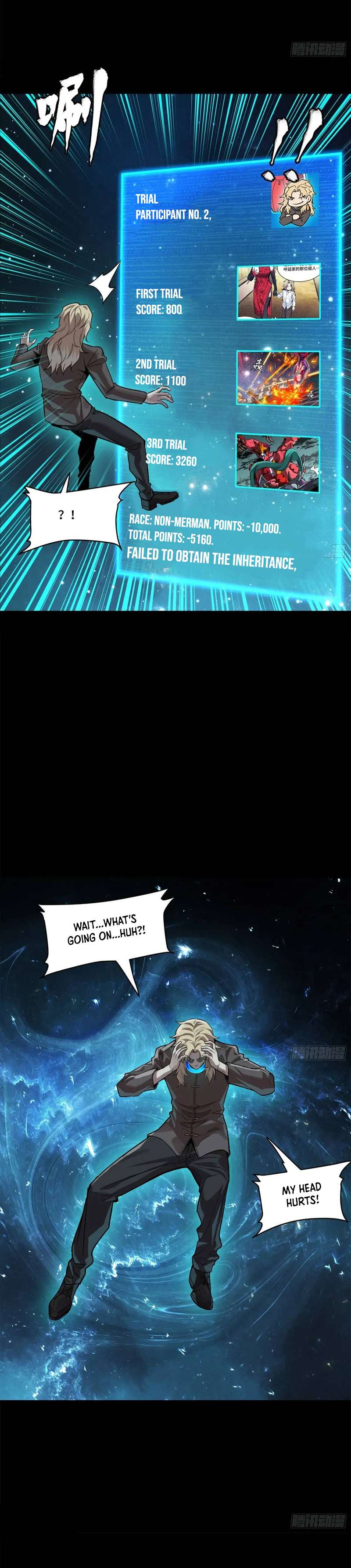 Page 11 of Chapter 149