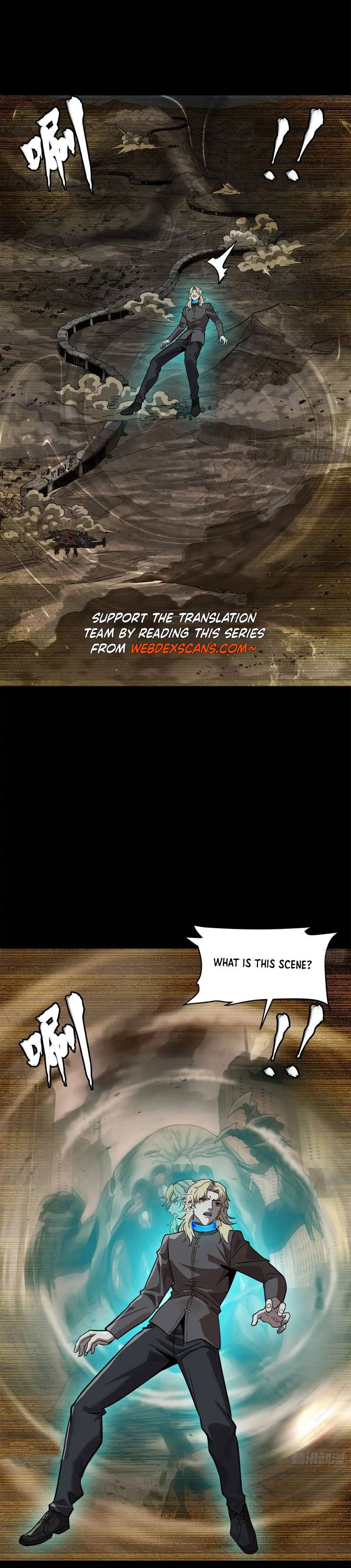 Page 12 of Chapter 149