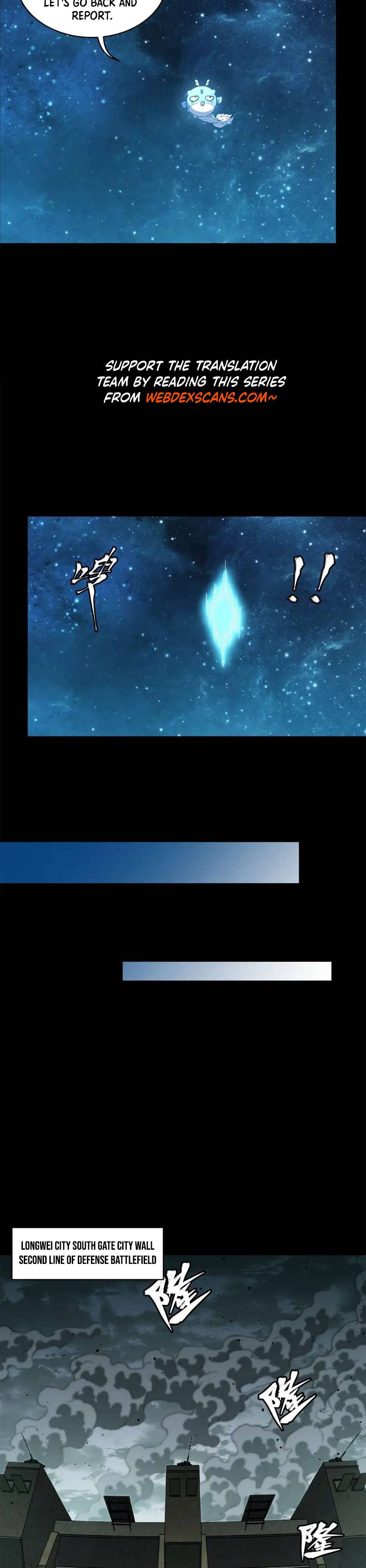 Page 16 of Chapter 149