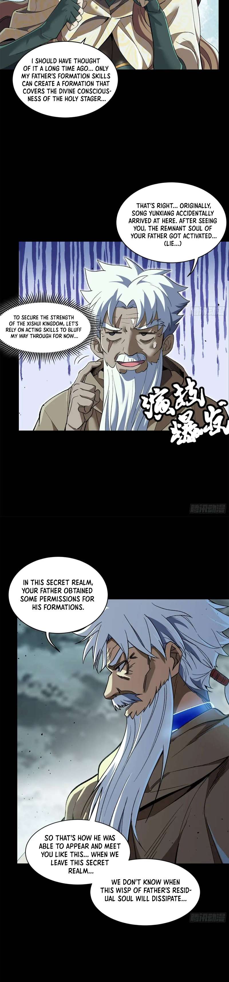 Page 18 of Chapter 149