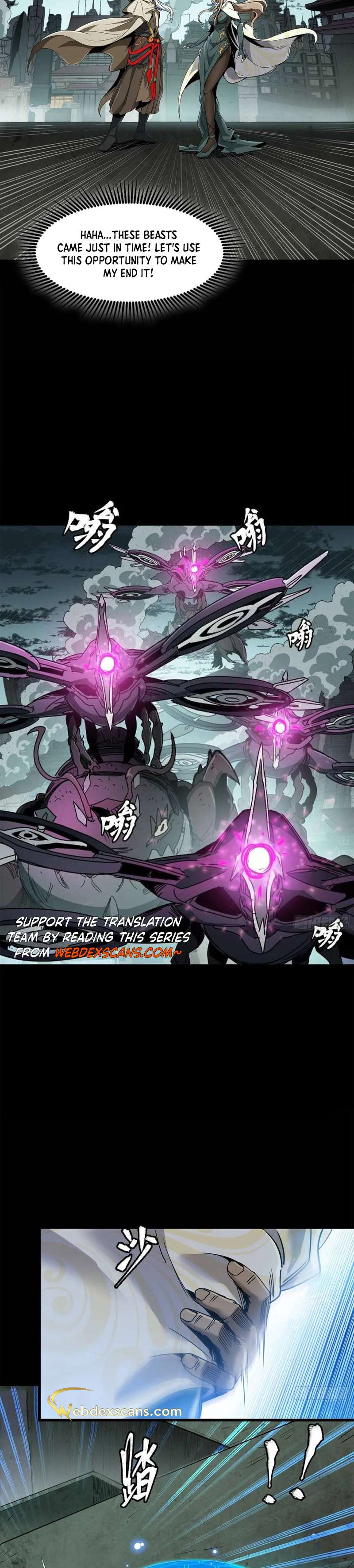 Page 23 of Chapter 149