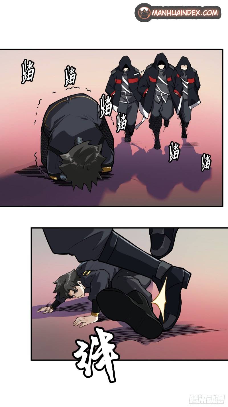 Page 15 of Chapter 15