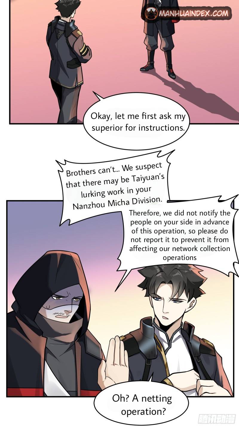 Page 25 of Chapter 15