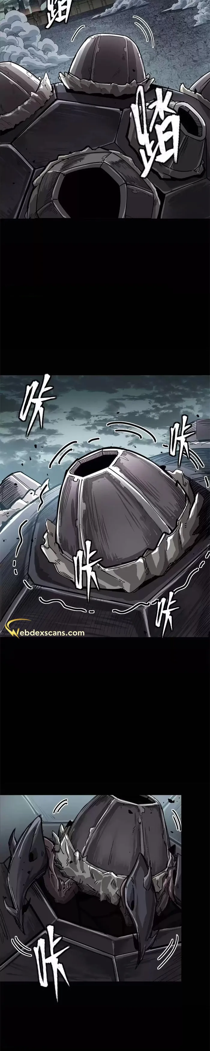 Page 3 of Chapter 150