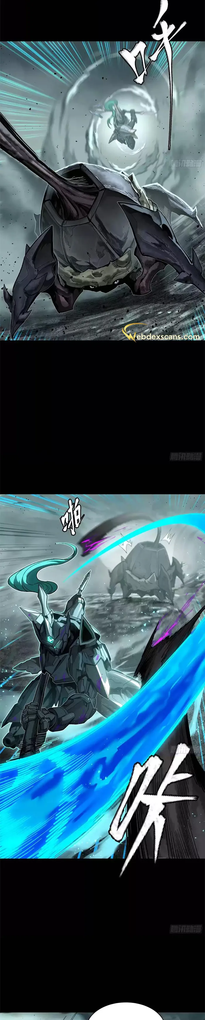 Page 10 of Chapter 150